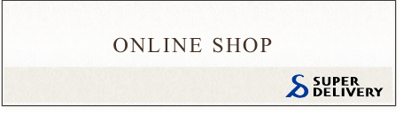 レディース　パンプス　シューズ　ミセス　通販　ネット　靴 カジュアル オンラインショップ　婦人靴